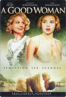 痴男怨女电影在线观看,爱恨交织的情感纠葛