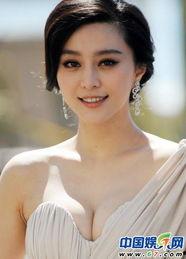 中国女星爆料娱乐圈,揭秘幕后真相与内幕黑幕 第1张 中国女星爆料娱乐圈,揭秘幕后真相与内幕黑幕 第1张