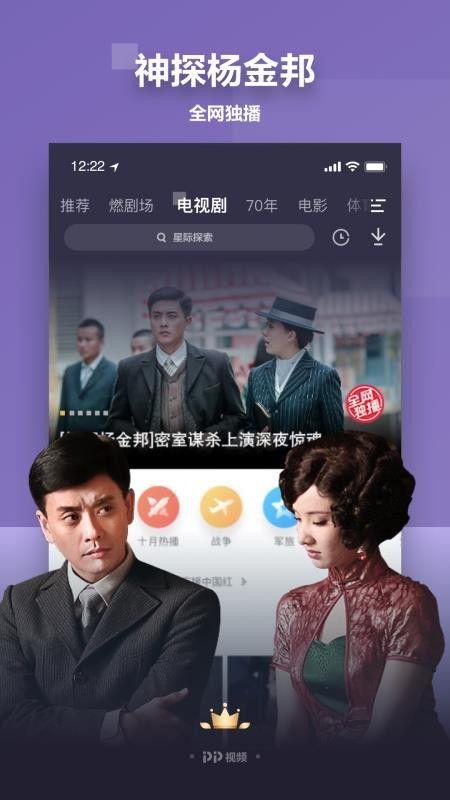 爆料吴磊知乎视频下载安装,揭秘吴磊知乎视频下载安装全过程 第2张 爆料吴磊知乎视频下载安装,揭秘吴磊知乎视频下载安装全过程 第2张