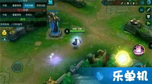 貂蝉最新爆料视频 第1张 貂蝉最新爆料视频 第1张