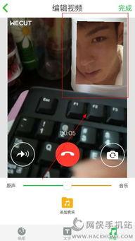 哪些明星爆料过视频软件,多位明星亲述视频软件幕后真相