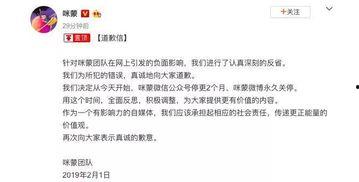 娱乐圈最新热点爆料事件,神秘恋情曝光,当红明星疑陷三角恋风波 第1张 娱乐圈最新热点爆料事件,神秘恋情曝光,当红明星疑陷三角恋风波 第1张
