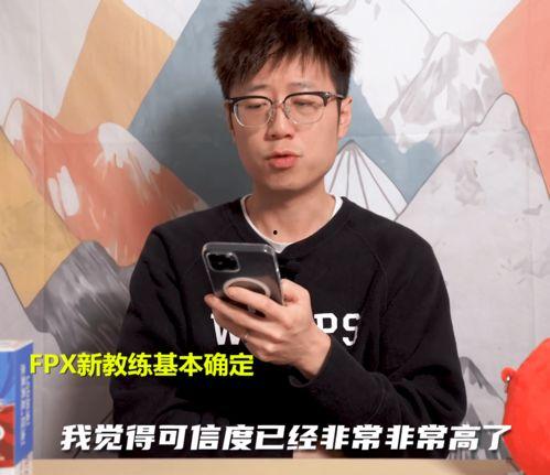 圈内大佬给米勒爆料了吗 第3张 圈内大佬给米勒爆料了吗 第3张