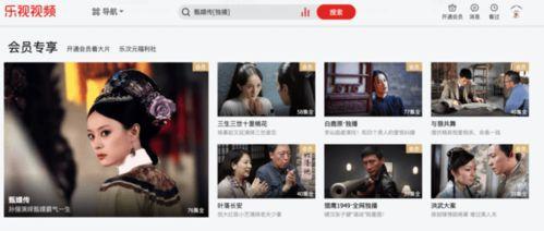 加佳现实爆料视频大全最新,揭秘幕后真相,带你走进真实世界 第3张 加佳现实爆料视频大全最新,揭秘幕后真相,带你走进真实世界 第3张