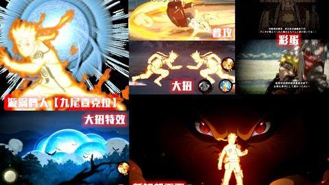 金鸣最新爆料技能大全图片,最新爆料技能大全图鉴深度解析 第1张 金鸣最新爆料技能大全图片,最新爆料技能大全图鉴深度解析 第1张